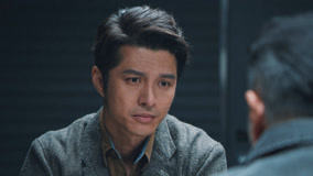Watch the latest EP11 警方用親情牌找到訊問突破口 (2025) online with English subtitle for free English Subtitle