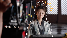 Watch the latest The third "male member" of the investigation squad (2025) online with English subtitle for free English Subtitle