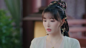 線上看 明媒善娶 第15集 (2025) 帶字幕 中文配音，國語版