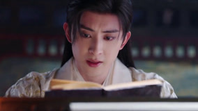 Watch the latest EP32 Yan Chi and Qin Wan read the relics of King Rui online with English subtitle for free English Subtitle