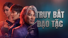 Xem Truy Bắt Đạo Tặc (2025) Vietsub Thuyết minh