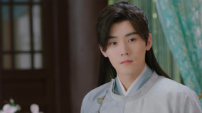 線上看 明媒善娶 第18集 (2025) 帶字幕 中文配音，國語版