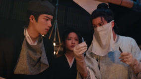 Watch the latest The Wanted Detective Episode 4 Preview (2025) online with English subtitle for free English Subtitle