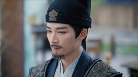 Watch the latest EP10 Huo Dairong sees through Xiao Beiming's identity online with English subtitle for free English Subtitle