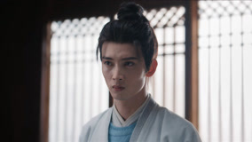 Watch the latest EP16 The truth behind Feng Qingzhuo letting the old bug go online with English subtitle for free English Subtitle