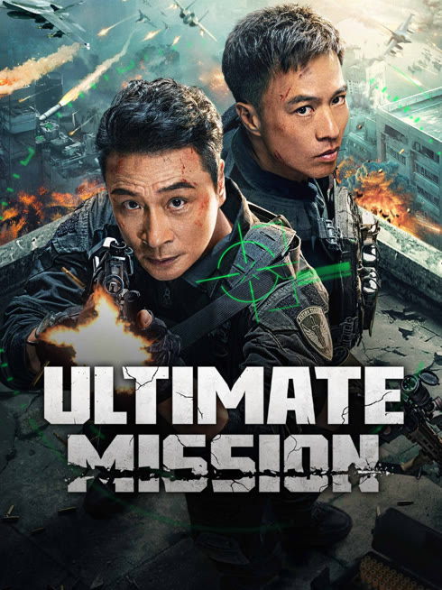 Watch the latest Ultimate Mission online with English subtitle for free English Subtitle
