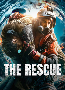 Watch the latest The Rescue (2020) online with English subtitle for free English Subtitle