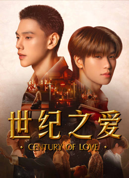 雍正王朝 雍正王朝: 雍正皇帝曆史小說(Traditional Chinese Edition) by
