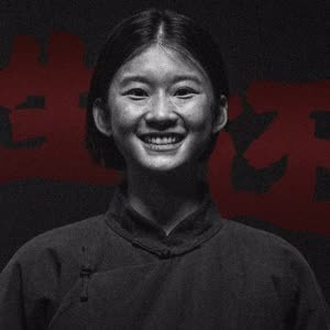 Xu Yahui