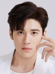 Vương Tử Hào