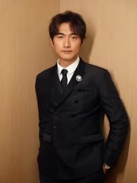 Song Yang